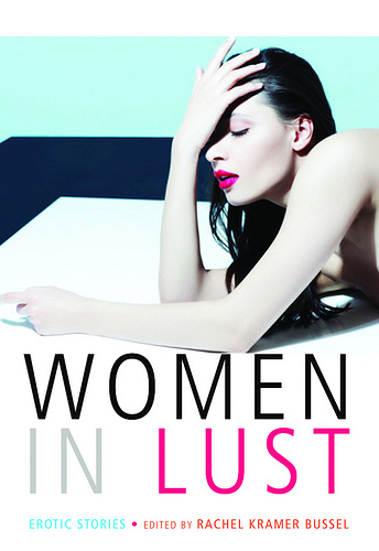 women in lust book cover